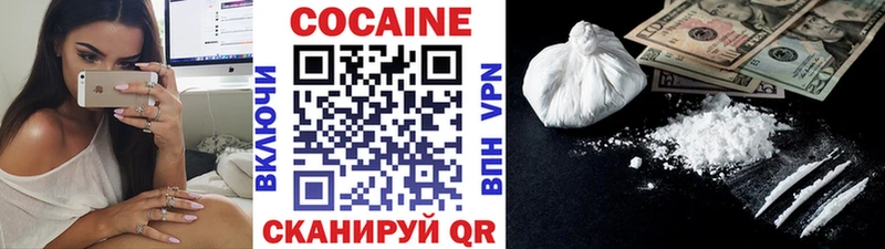 Все наркотики Арзамас АМФ  Меф  ГАШ  A-PVP 