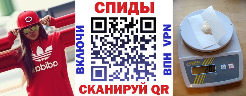 darknet состав  магазин  наркотиков  Арзамас  Amphetamine VHQ 