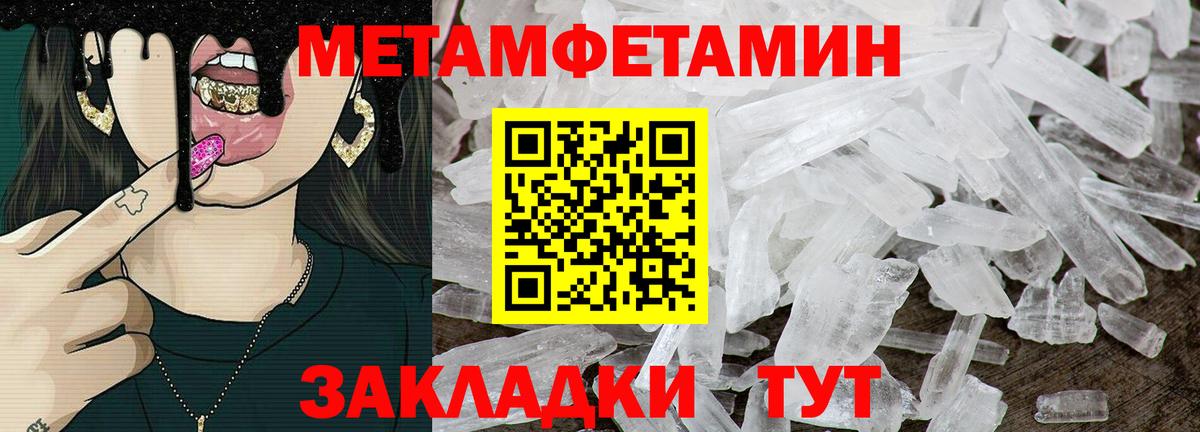 Арзамас  АМФ Розовый  АМФ  Вход с VPN 