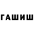 Метадон VHQ Dush Saipidinov
