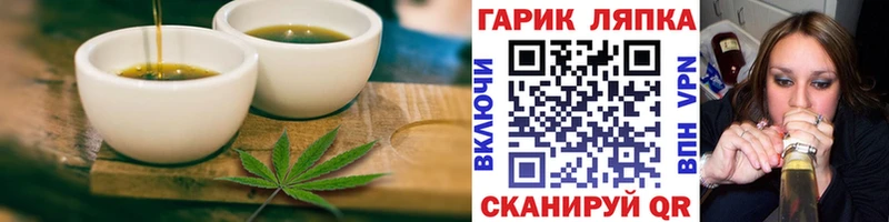 цена   Арзамас  Canna-Cookies марихуана 