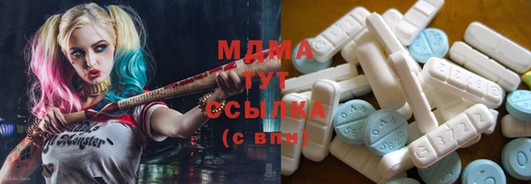 наркотики Алексеевка