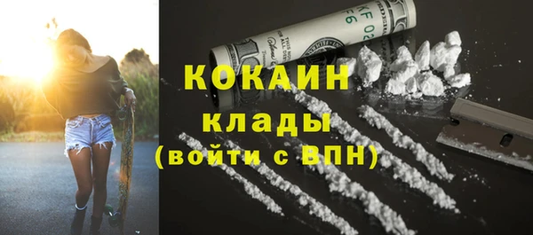 наркотики Алексеевка