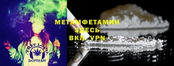 наркотики Алексеевка