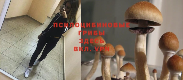 меф VHQ Алексин
