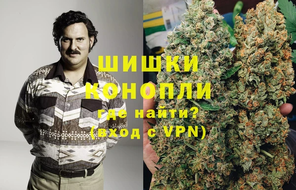 наркотики Алексеевка