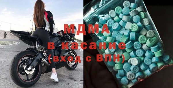 меф VHQ Алексин