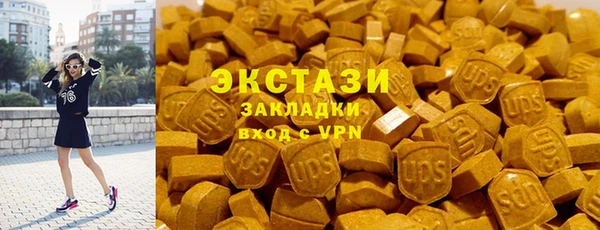 наркотики Алексеевка