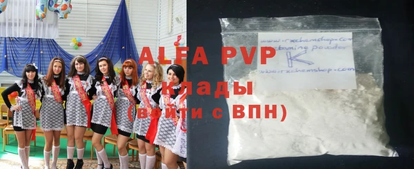 МДПВ Елизово