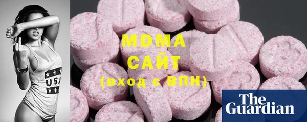 меф VHQ Алексин