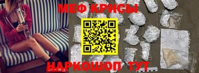 mix Мариинск