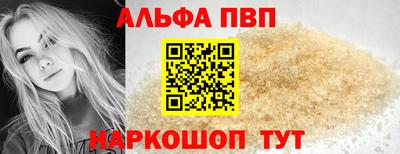 mix Мариинск