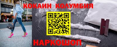 mix Мариинск