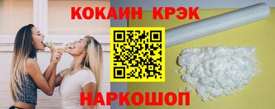 мдпв Малоярославец