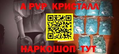 мдпв Малоярославец