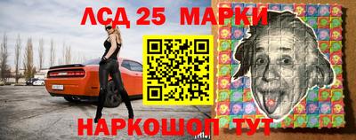 mix Мариинск