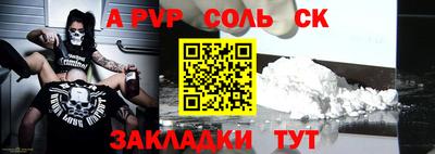 мдпв Малоярославец