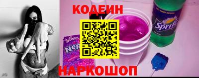 прущие крисы Ижевск