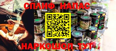 mix Мариинск