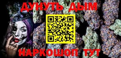 mix Мариинск