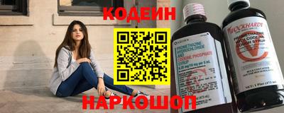 spice Малгобек