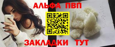 mix Мариинск