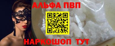 мдпв Малоярославец
