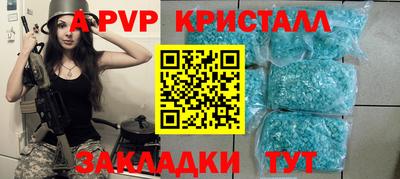 мдпв Малоярославец