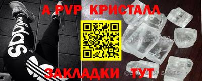 мдпв Малоярославец