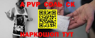 мдпв Малоярославец