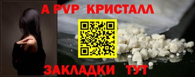 мдпв Малоярославец