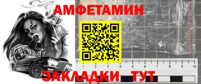 мдпв Малоярославец