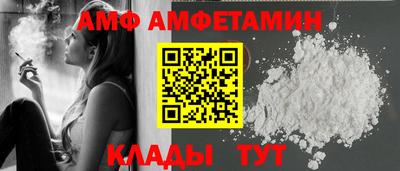 кокаин премиум Иваново