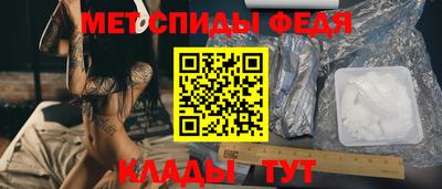 mix Мариинск