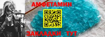 mix Мариинск