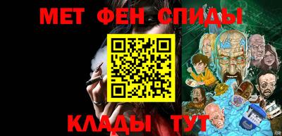mix Мариинск