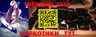 spice Малгобек