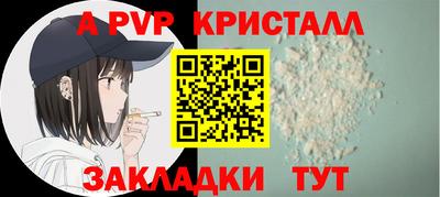 мдпв Малоярославец