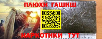 mix Мариинск