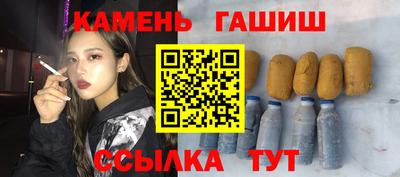 mix Мариинск
