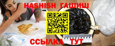 spice Малгобек
