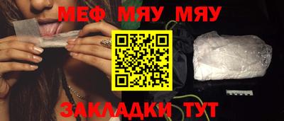 мдпв Малоярославец