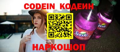 mix Мариинск