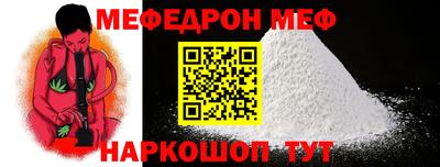 mix Мариинск