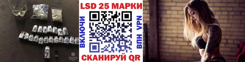 mega ссылка  Арзамас  Лсд 25 экстази кислота 